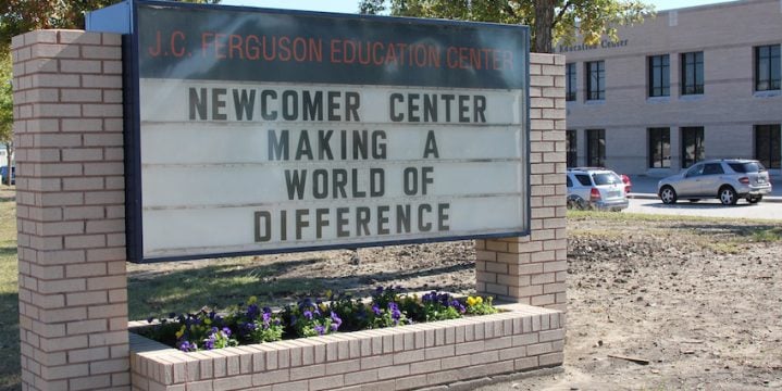 Newcomer Center sign in front of Ferguson Education Center