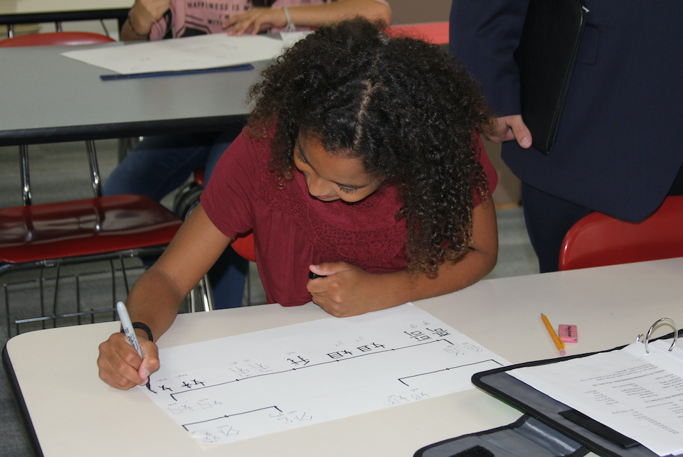 Student Support » Arlington ISD